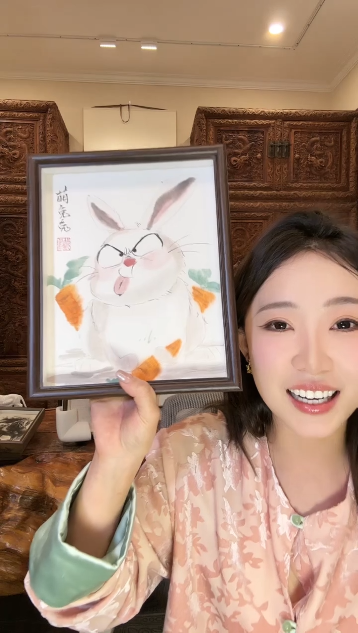 【闪购商品】国画戴千千戴千千戴千千