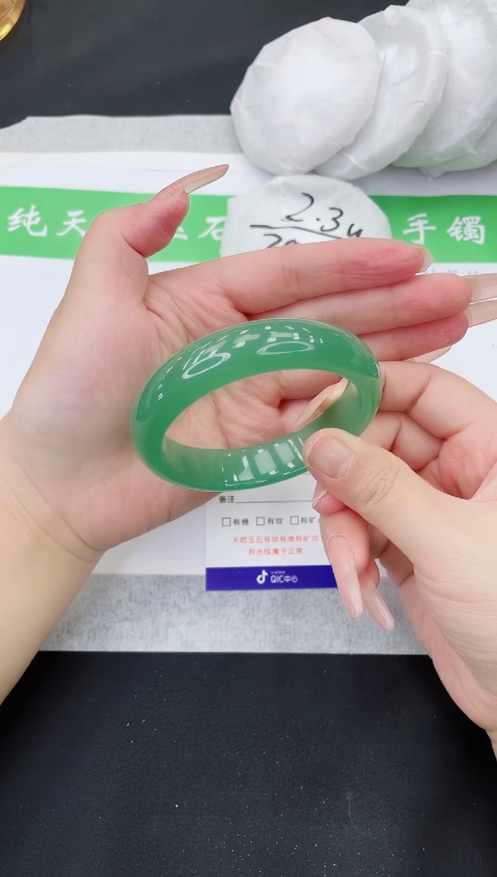 【闪购商品】石英质玉手镯未镶嵌D173-58+