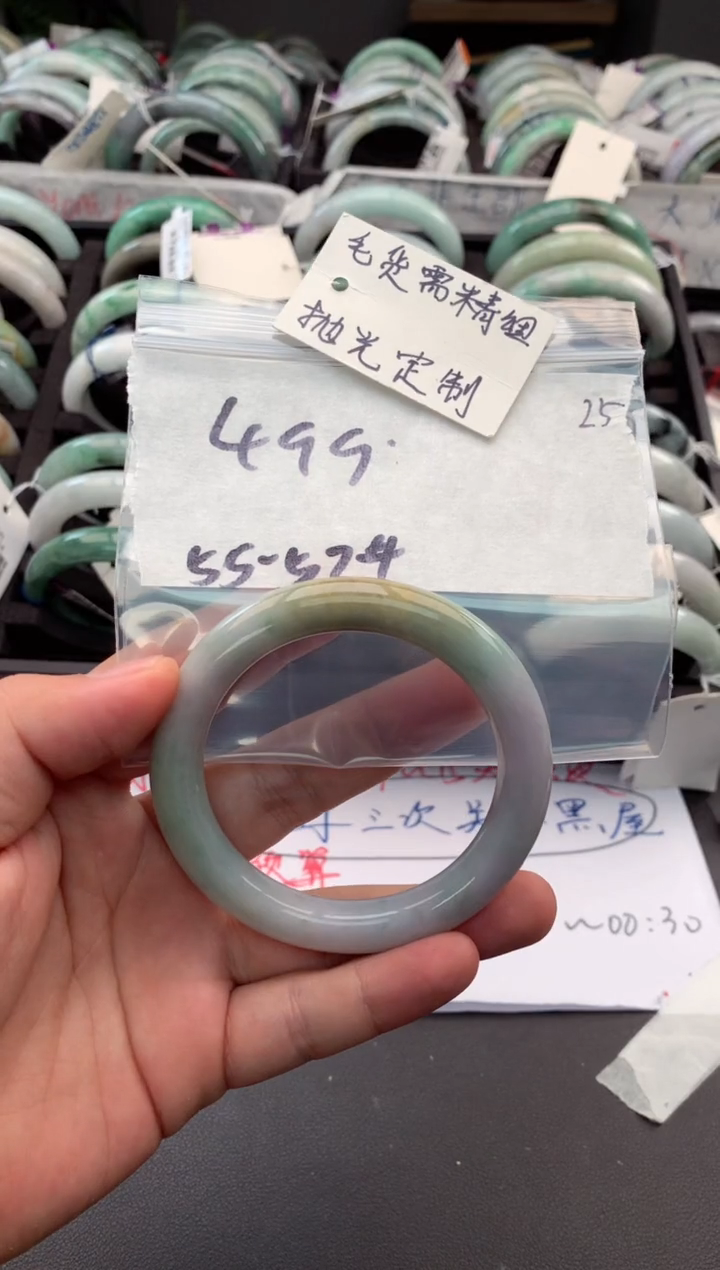 【闪购商品】定制翡翠未镶嵌毛货需精细抛光+多人