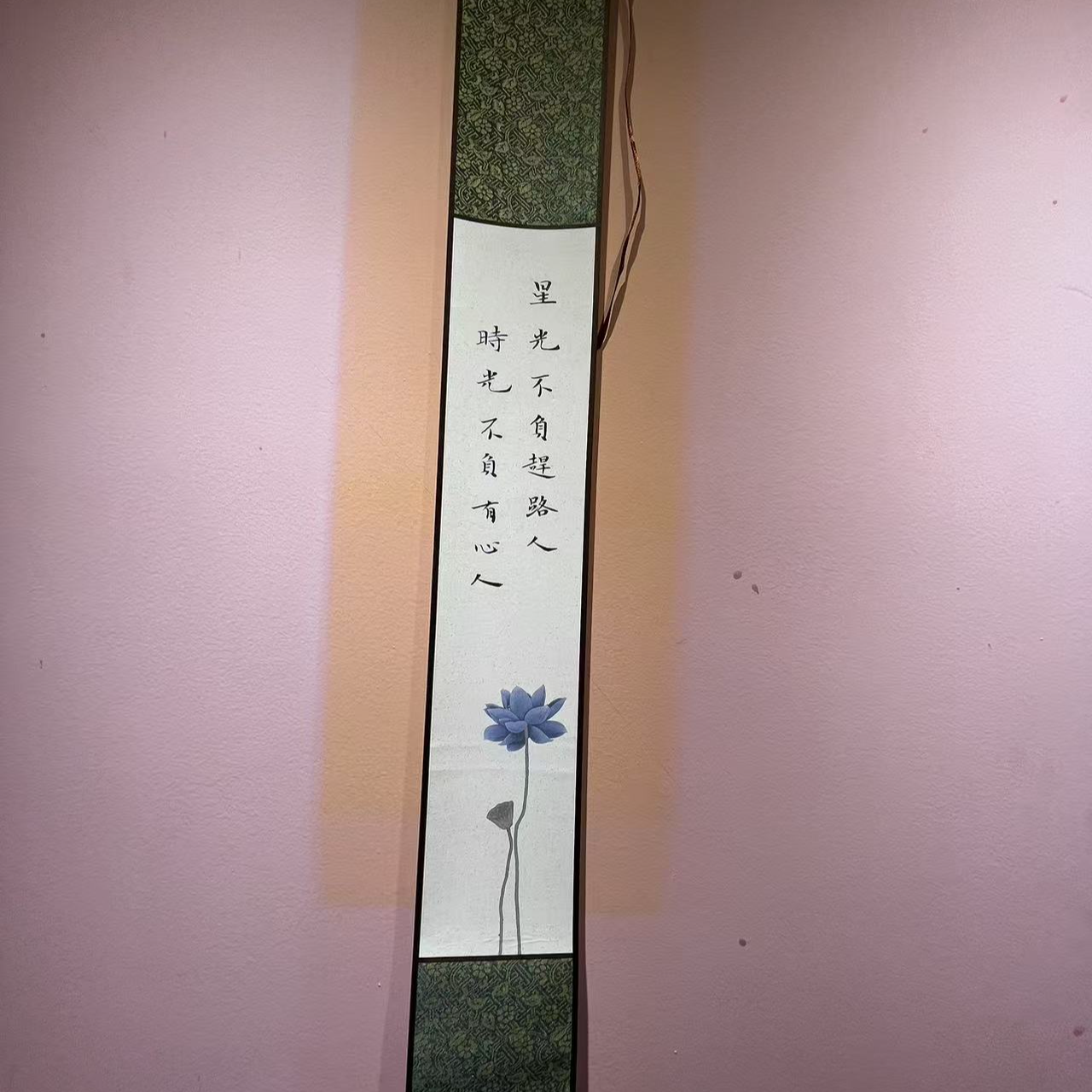 《星光时光》国潮氛围感艺术摆件10*82cm