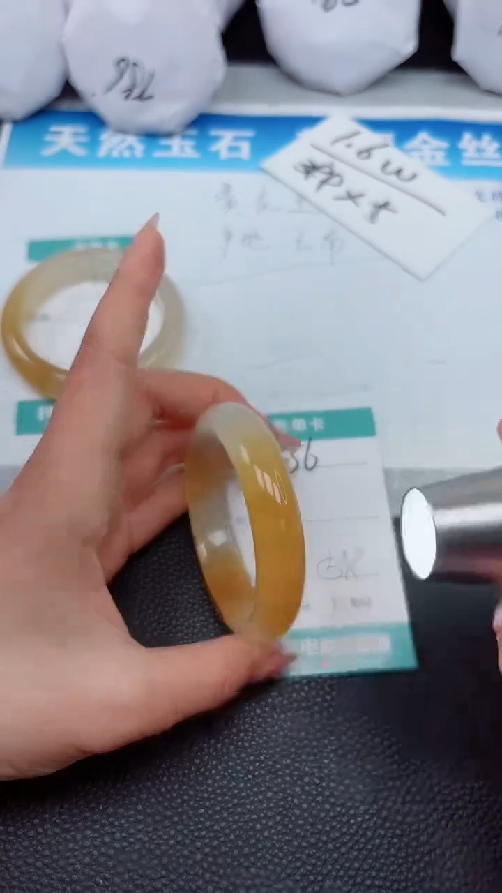 【闪购商品】石英质玉手镯未镶嵌256