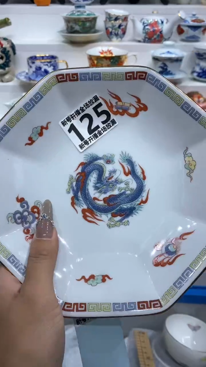 【闪购商品】闪购商品闪购商品闪购商品