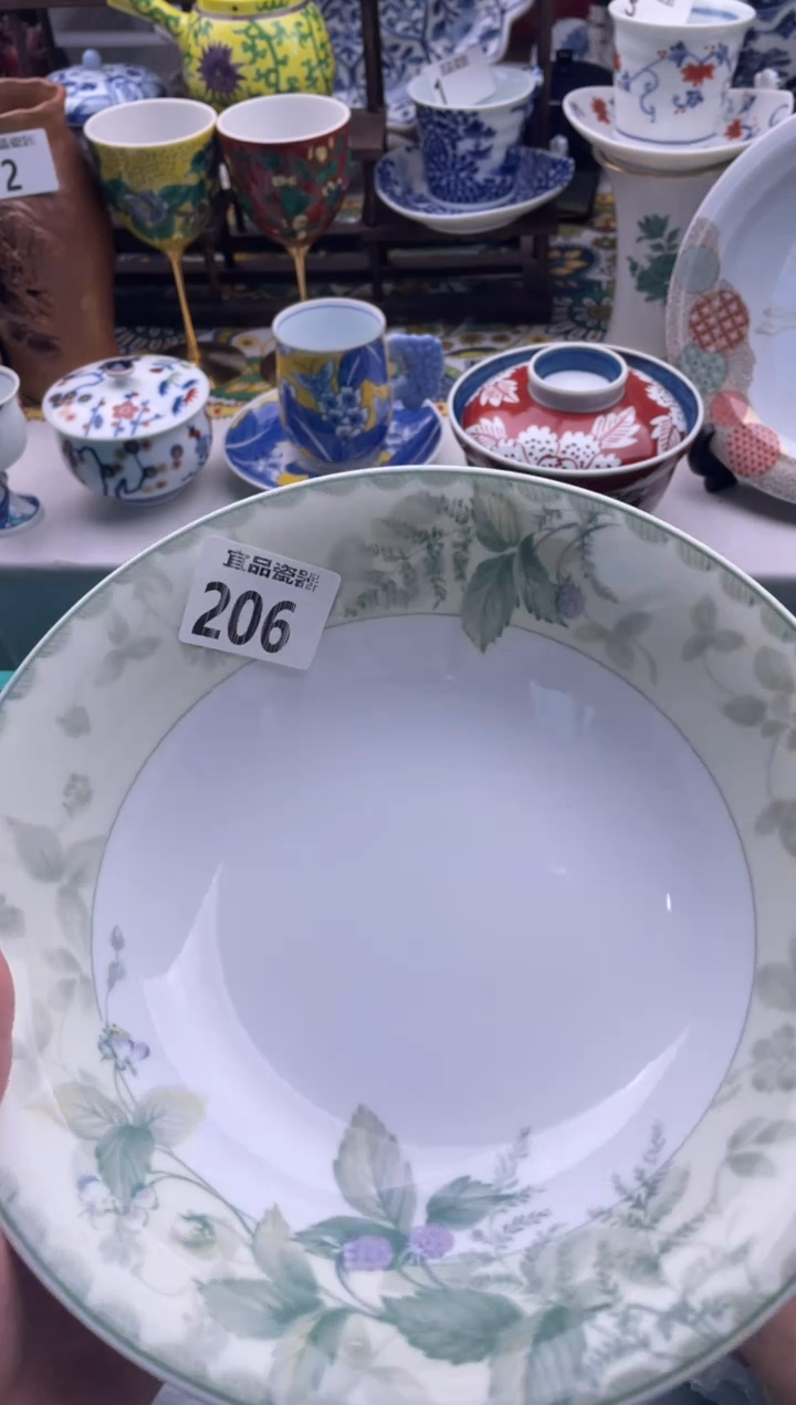 【闪购商品】瓷片宜品陶瓷感谢支持