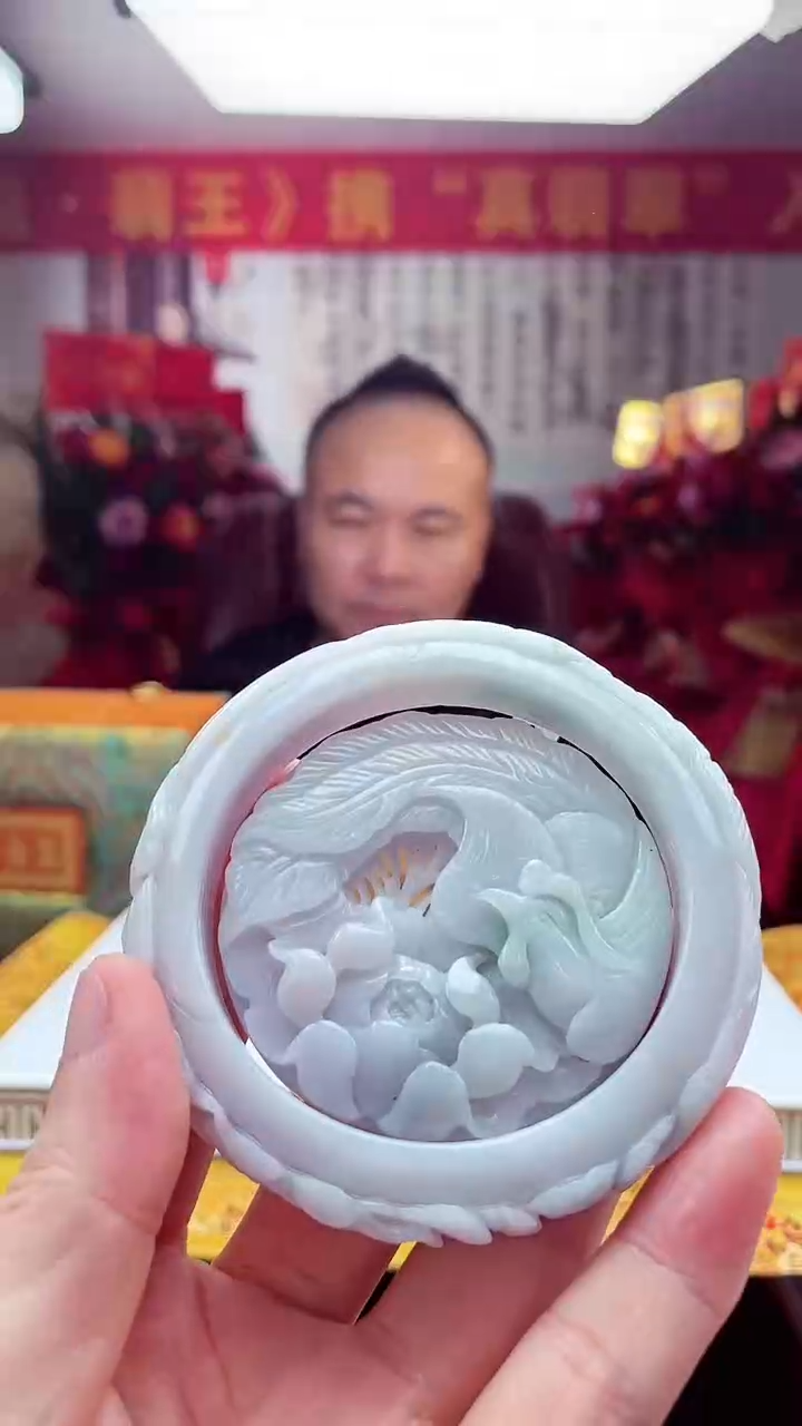 未镶嵌定制翡翠Z-@@QJSX1123047(多样性发其一)