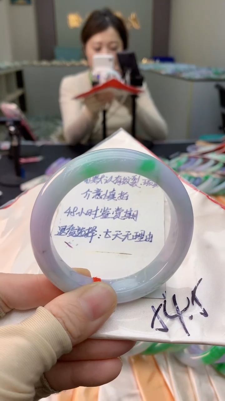 未镶嵌手镯翡翠0534126466