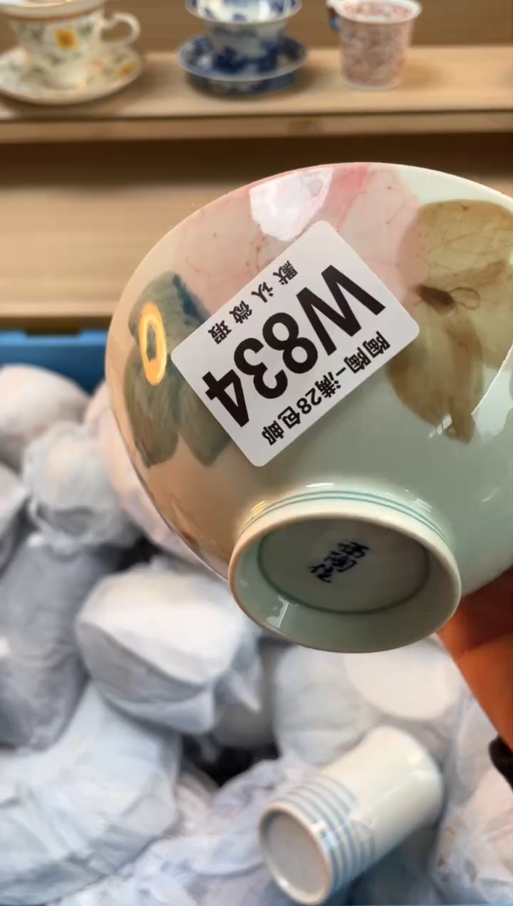 【闪购商品】杯瓷器瓷器瓷器瓷器W834
