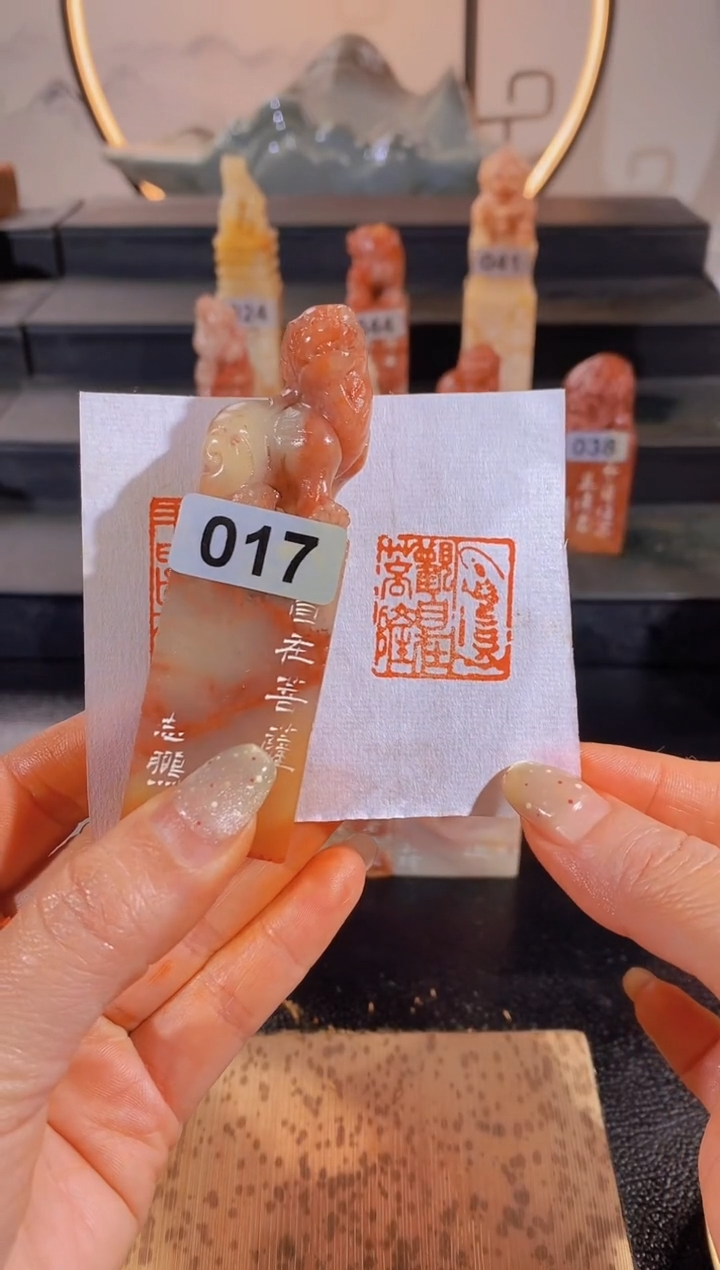 【闪购商品】昌化石印石观自在菩萨2*2-017