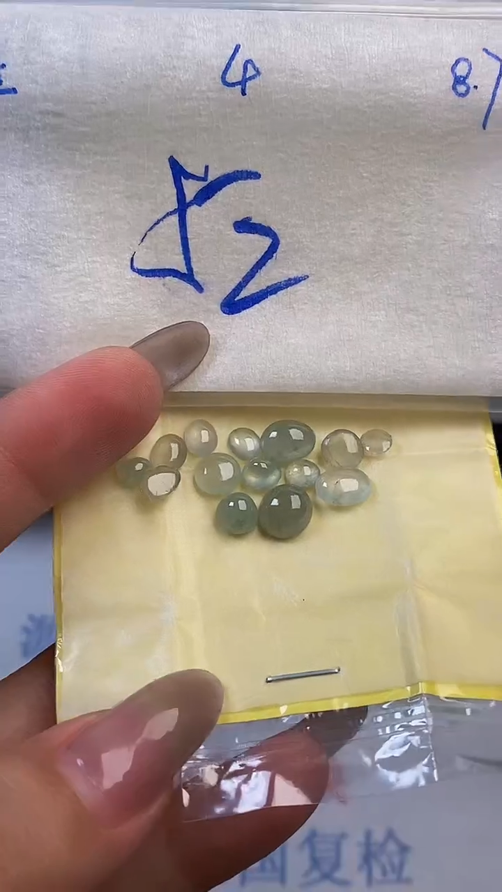 翡翠裸石未镶嵌缅甸天然翡翠A 货4