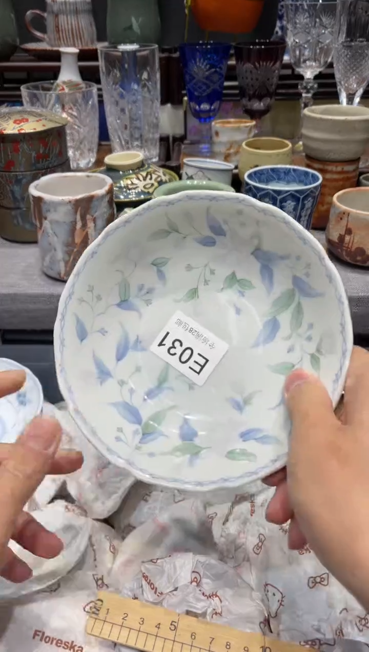 瓷片雁**璃闪购商品专用链接