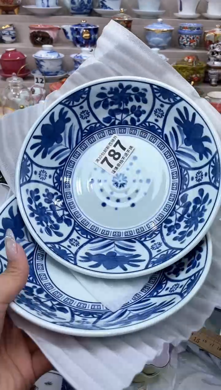 【闪购商品】云陶集市祝大家2025愿你所愿皆所得