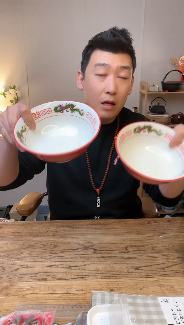 瓷片20179173········