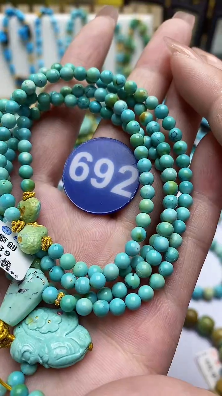绿松石未镶嵌项链692