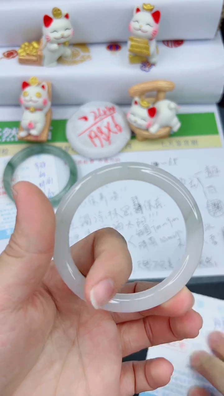 【闪购商品】石英质玉手镯未镶嵌939-54.9