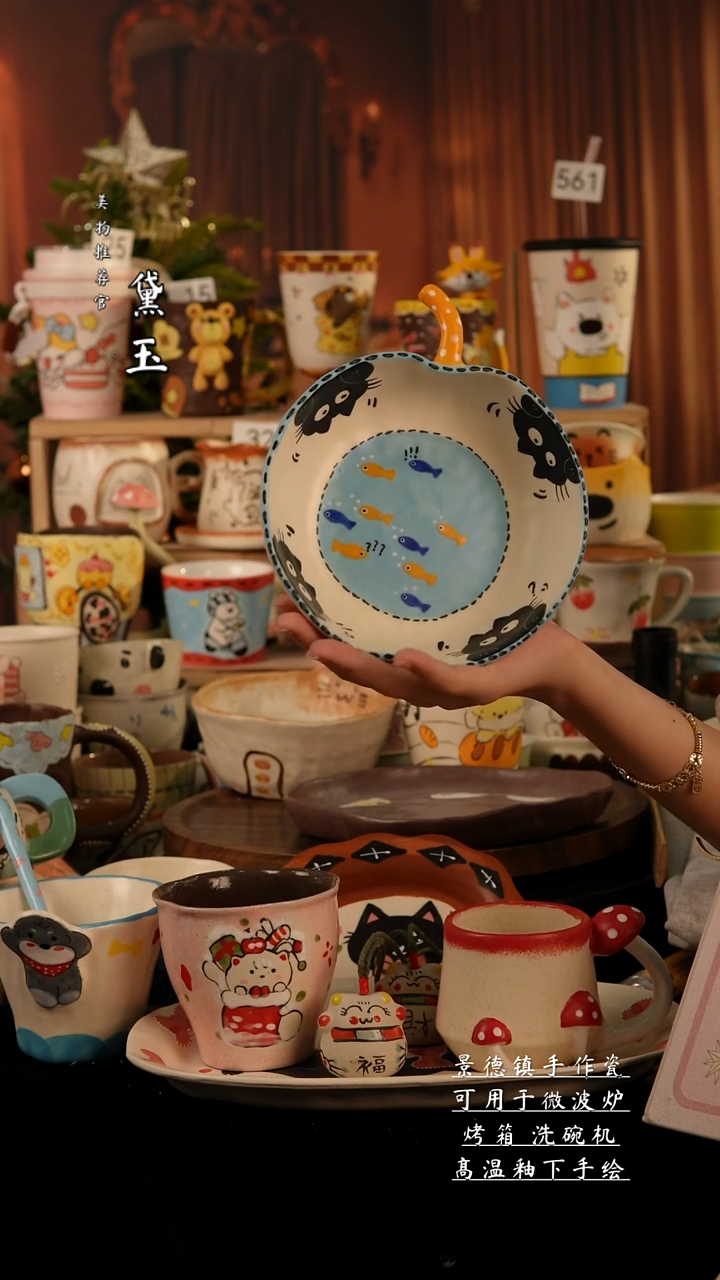 陶瓷景德镇手工手绘陶瓷