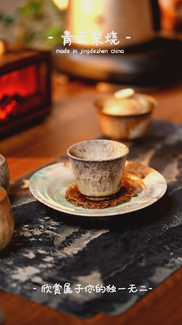 【闪购商品】840**************