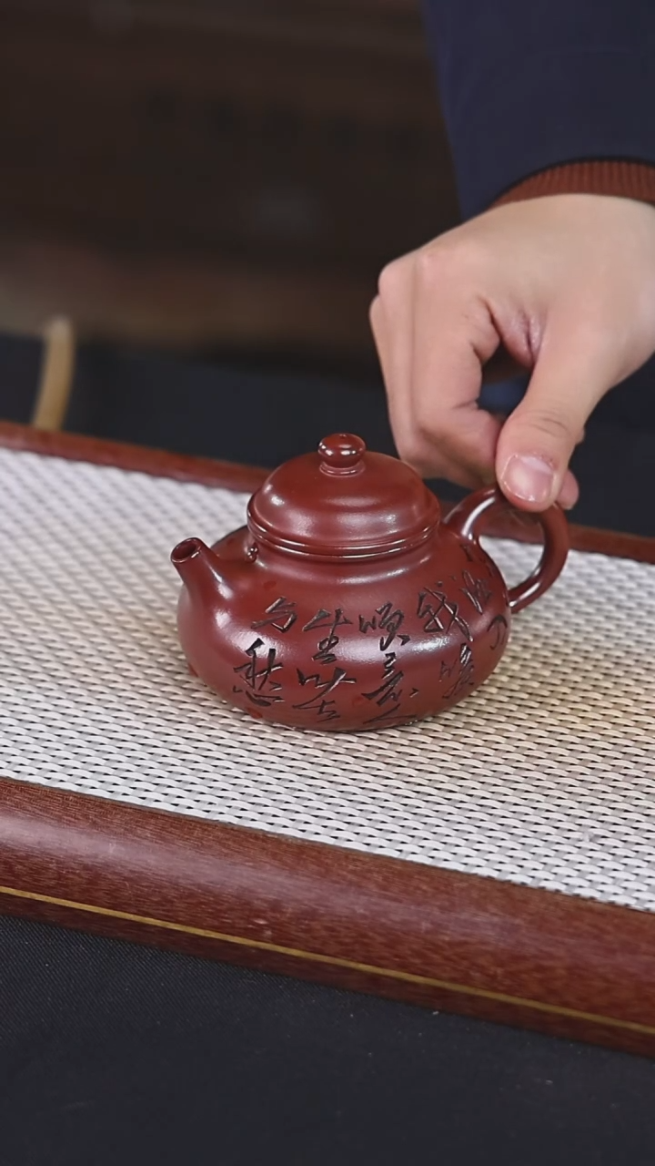 【闪购商品】紫砂茶壶阿木紫砂专属紫砂壶74