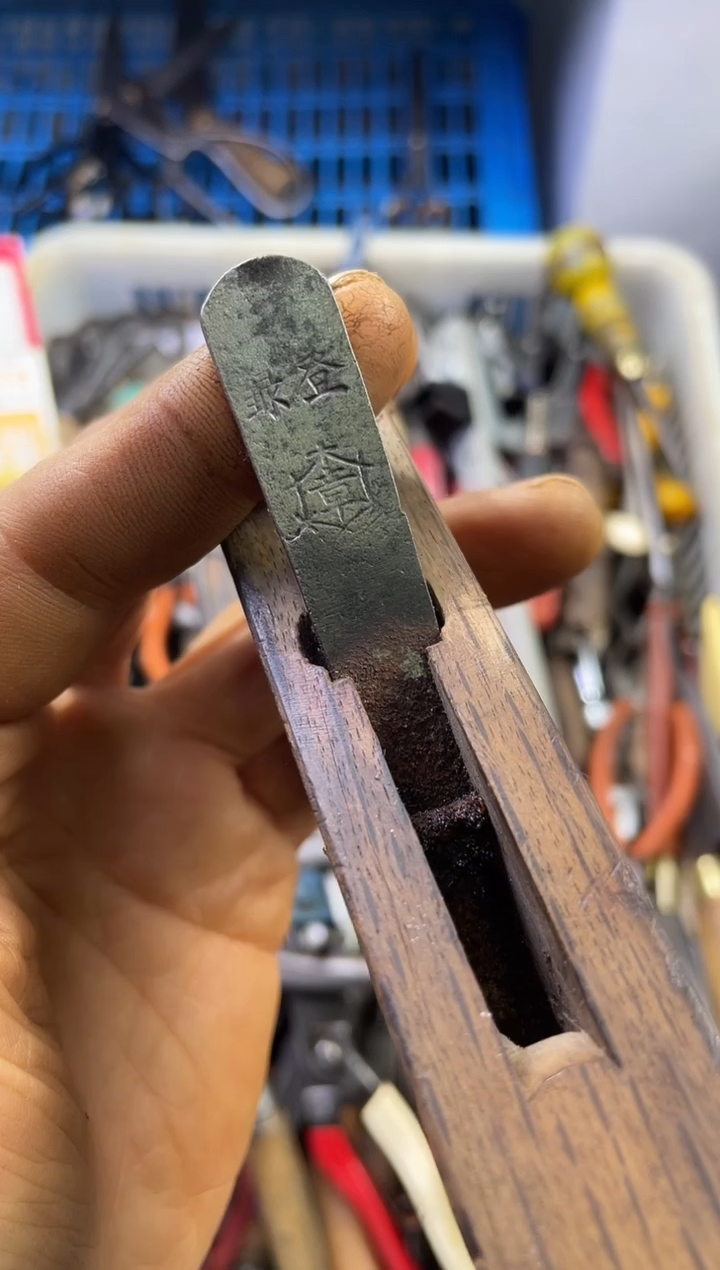 慕**海老五工具工具工具