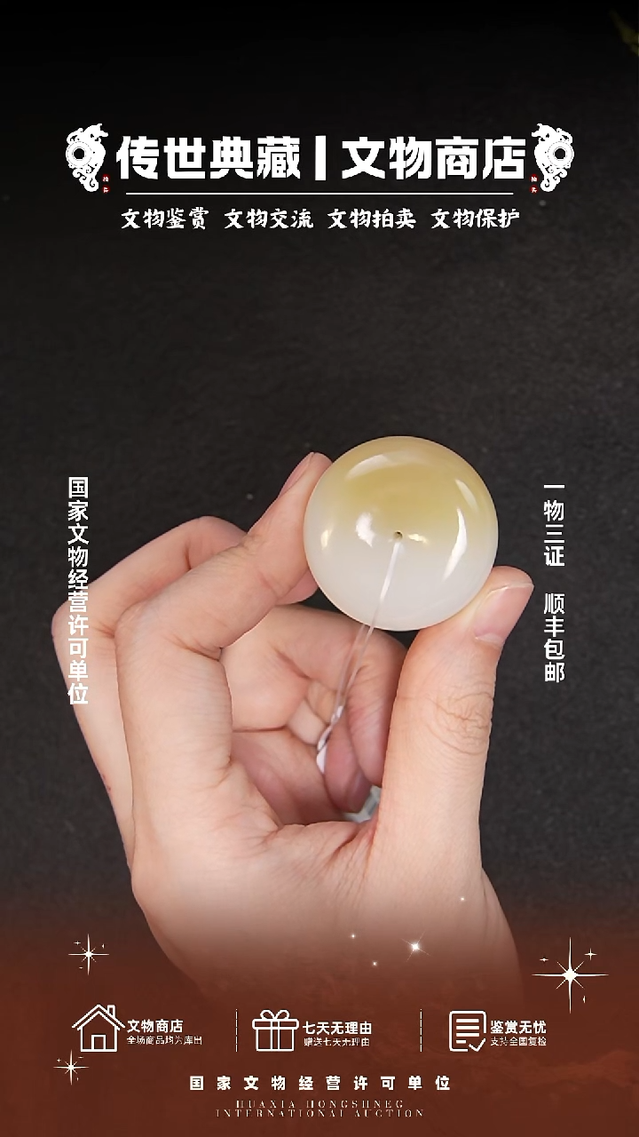 铜徐**?11111111111111111