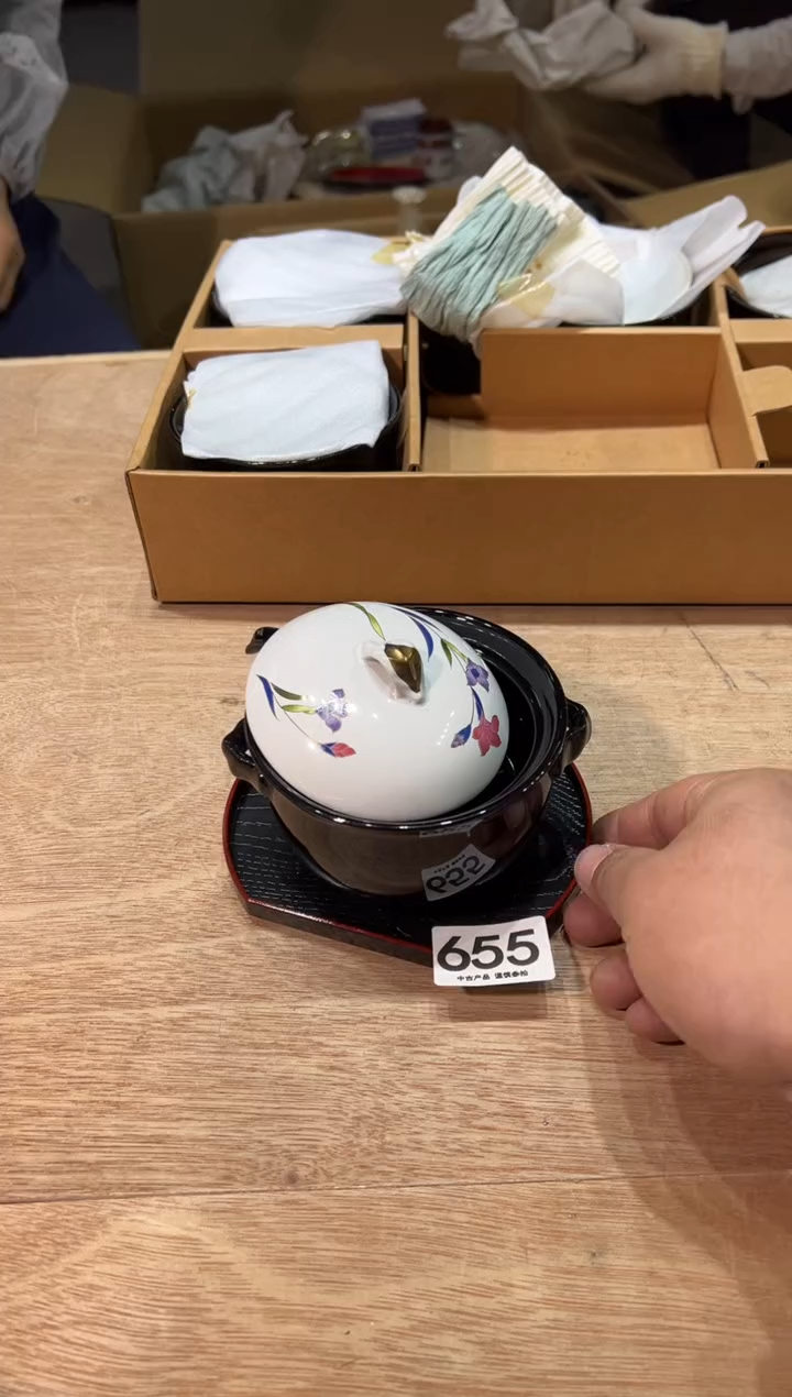 凭*655 茶道零配  