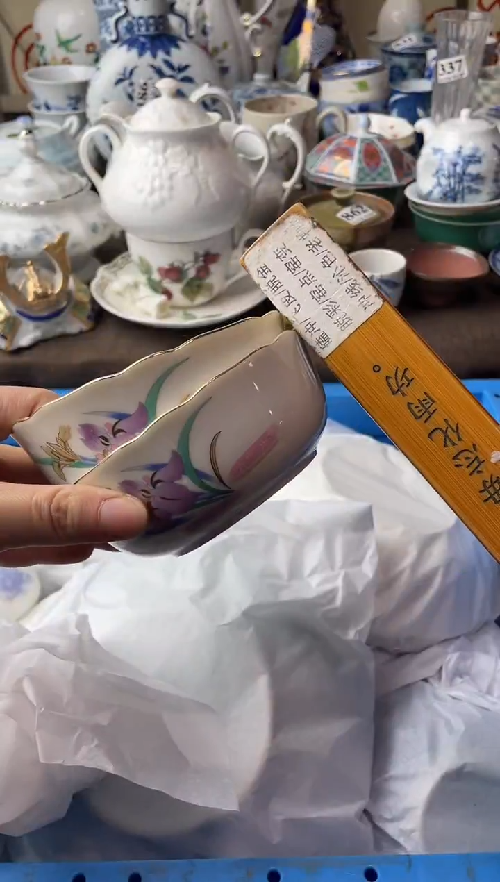 瓷片X*Q瓷片瓷片瓷片瓷片