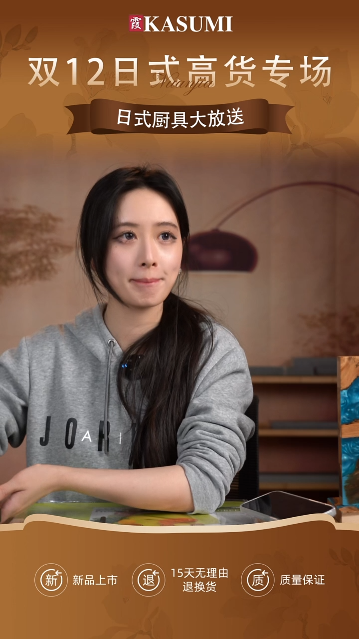 林**新mth80 jia chuiwen 2ba 