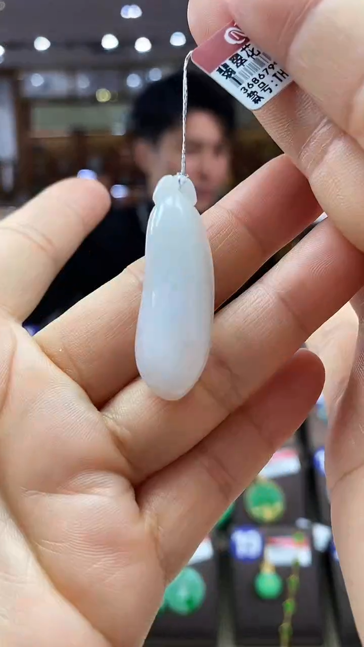 颈饰未镶嵌翡翠福瓜