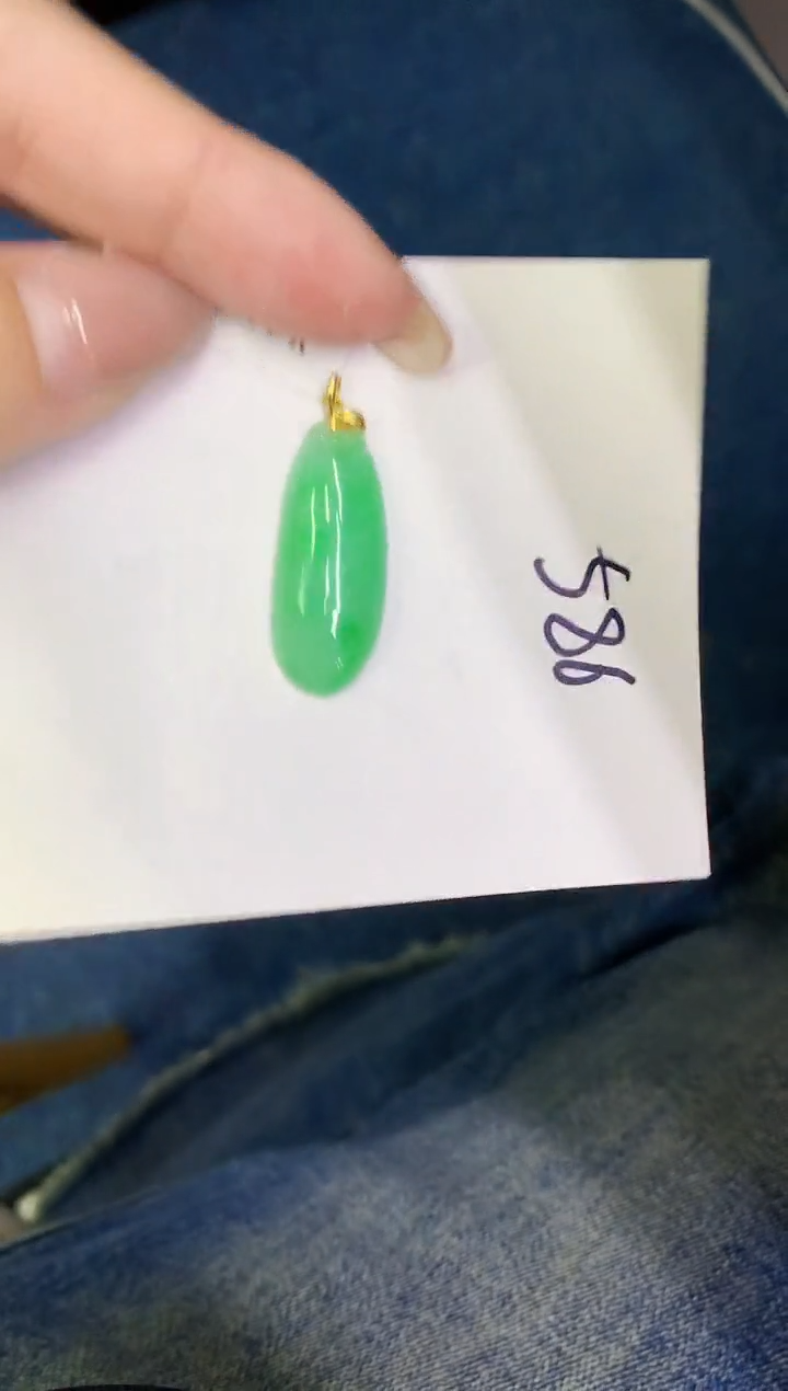 翡翠18K金镶嵌颈饰00000000000