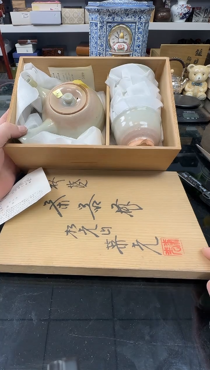 264中古物品，天天新箱