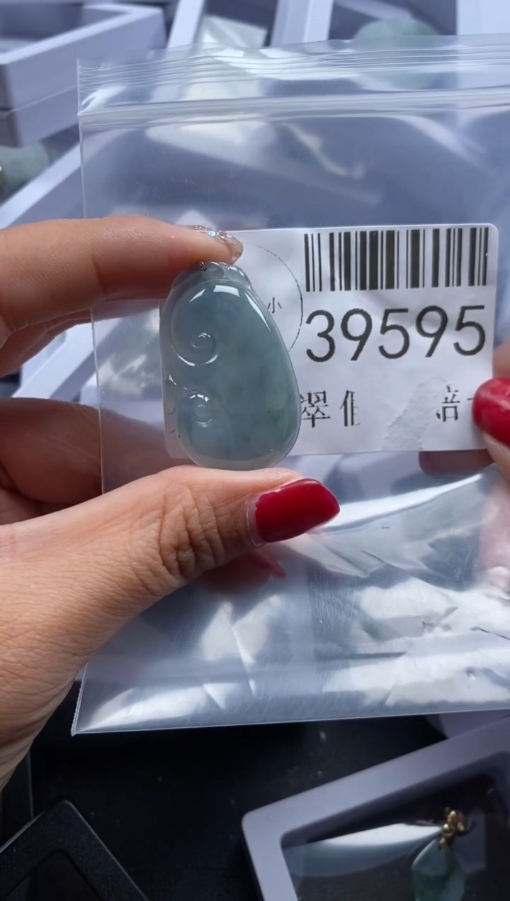 【闪购商品】翡翠吊坠(不含链)未镶嵌39595