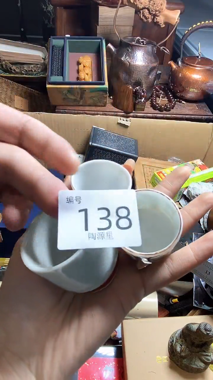 【闪购商品】瓷器瓷器瓷器瓷器