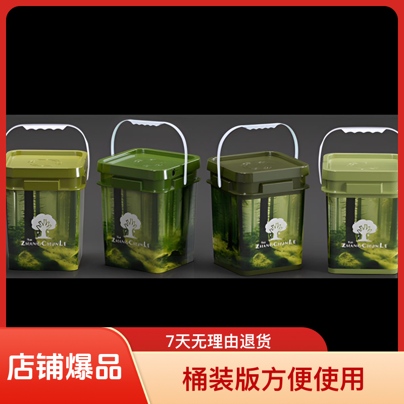 松柏专用颗粒基质桶装（三本线赤玉土70%失作砂15%山砂10%竹炭5%）