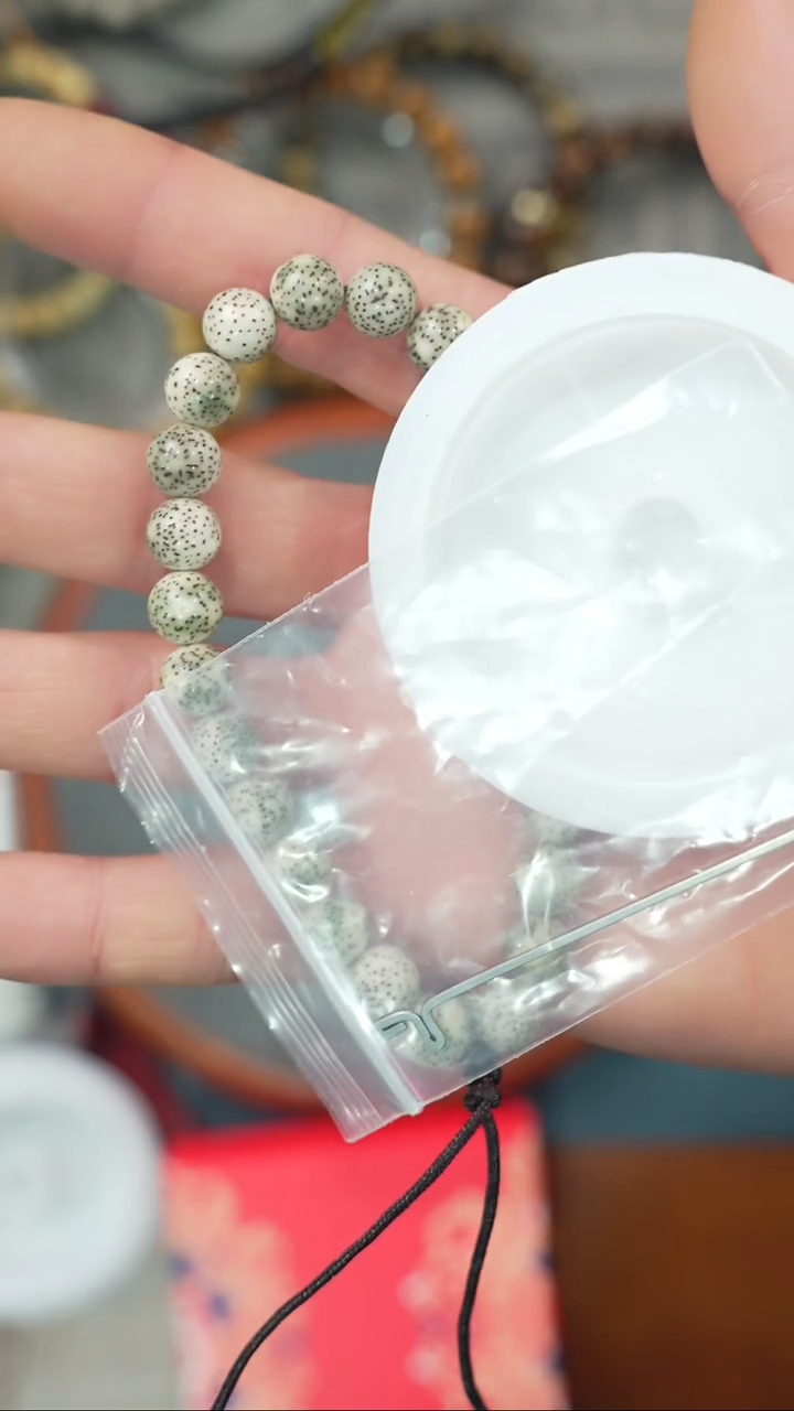 【闪购商品】星月菩提吊坠净庄阁文玩