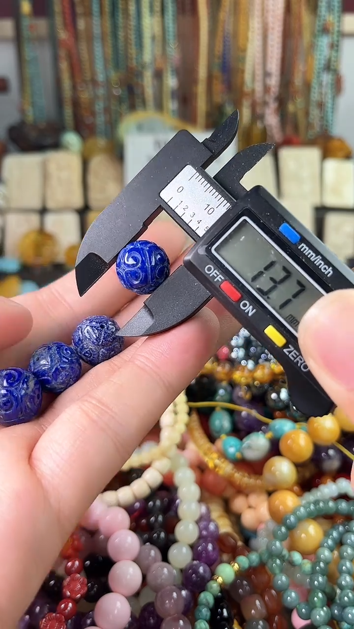 【闪购商品】青金石.未镶嵌（多样性发货 一物一件）8028