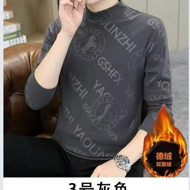 男士户外圆领德绒双面绒卫衣10351