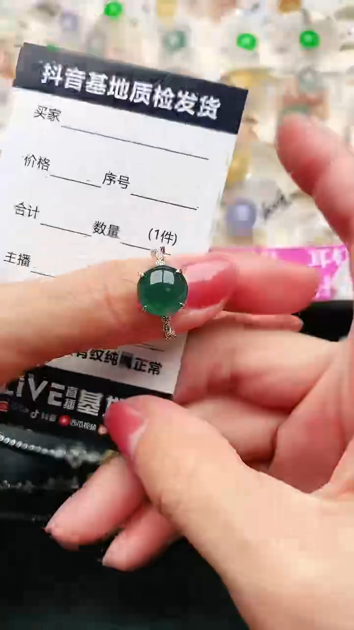 【闪购商品】翡翠戒指银S925镶嵌............