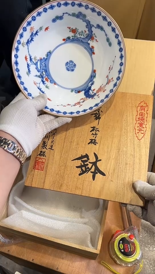 【闪购商品】中古回流瓷器谨慎参拍