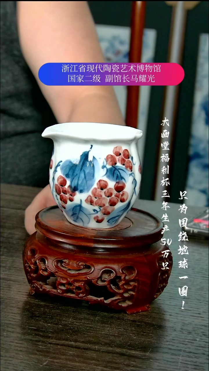 陶瓷景德镇手工手绘