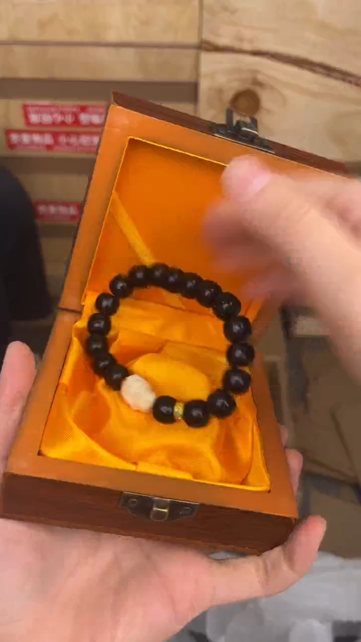 品茗文玩阁黑玉菩提单圈链接@@YS979