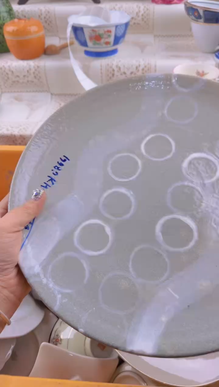 749默认微瑕，满20元包邮