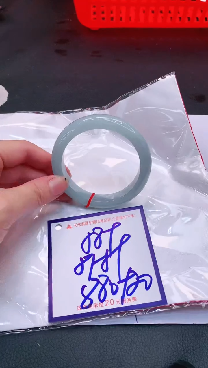 【闪购商品】翡翠手镯未镶嵌11111111
