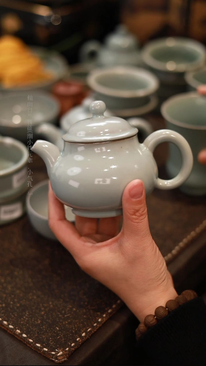 【闪购商品】杯0029微瑕张公巷月白仿古攀壶