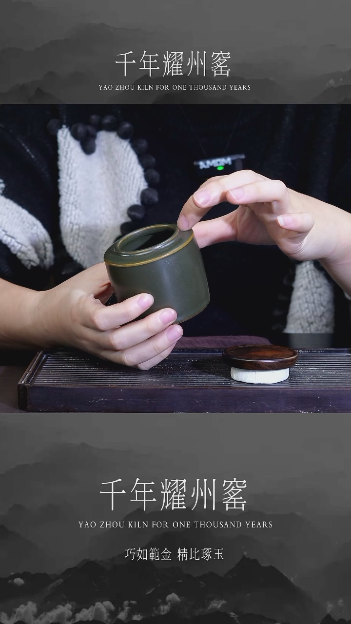 【闪购商品】茶叶末釉小茶叶罐