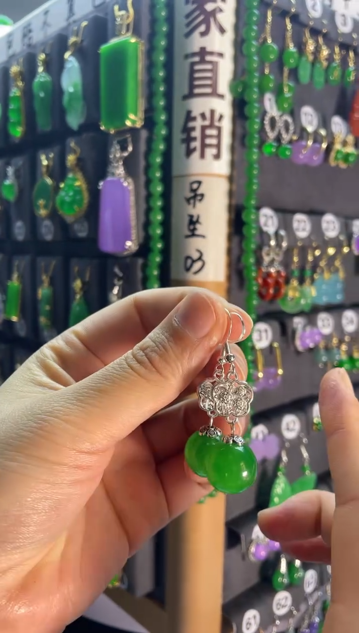 【闪购商品】翡翠耳饰银S925镶嵌419....