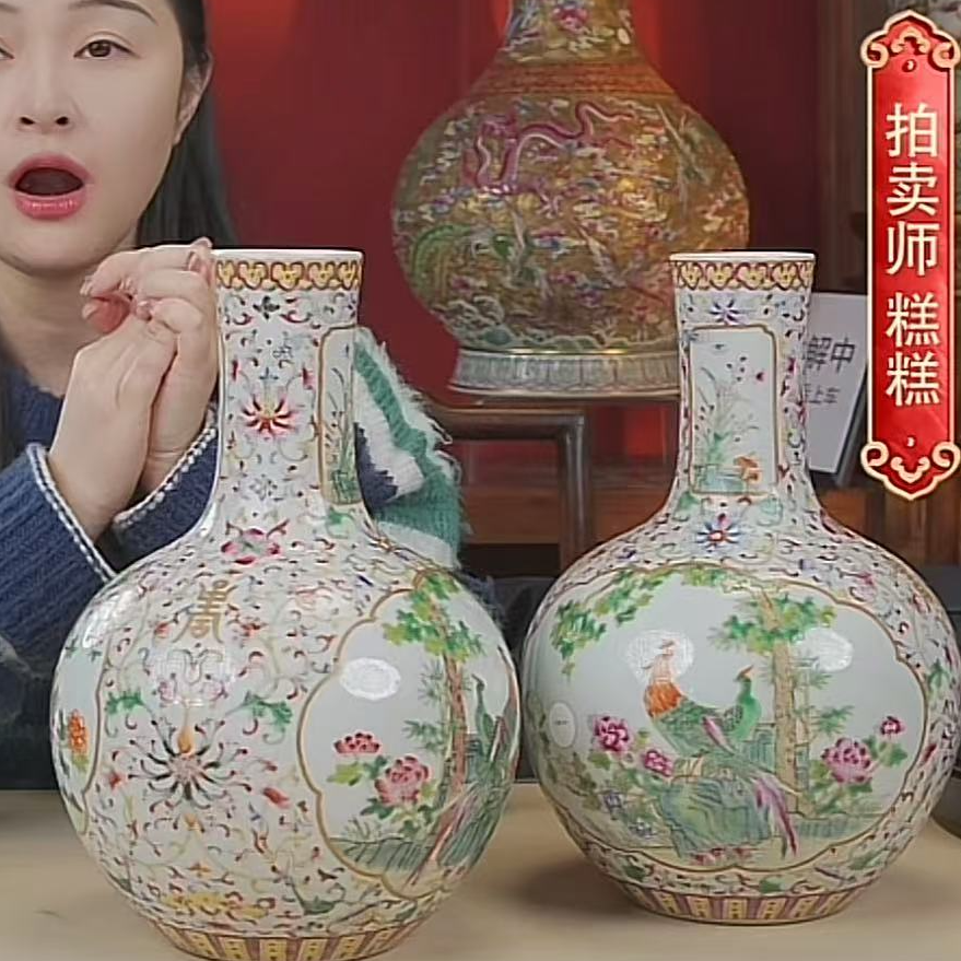 国呈拍卖古董瓷器