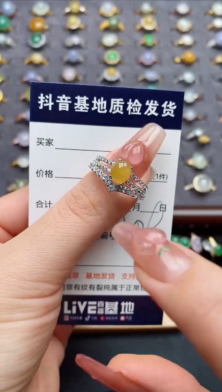 银S925镶嵌戒指翡翠.