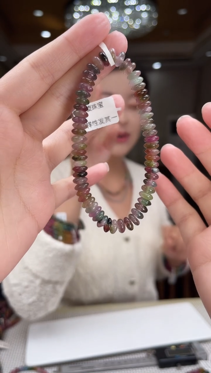 未镶嵌/碧玺手串单圈多样性发货