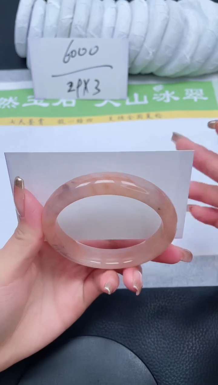 【闪购商品】石英质玉手镯未镶嵌A312-59.2