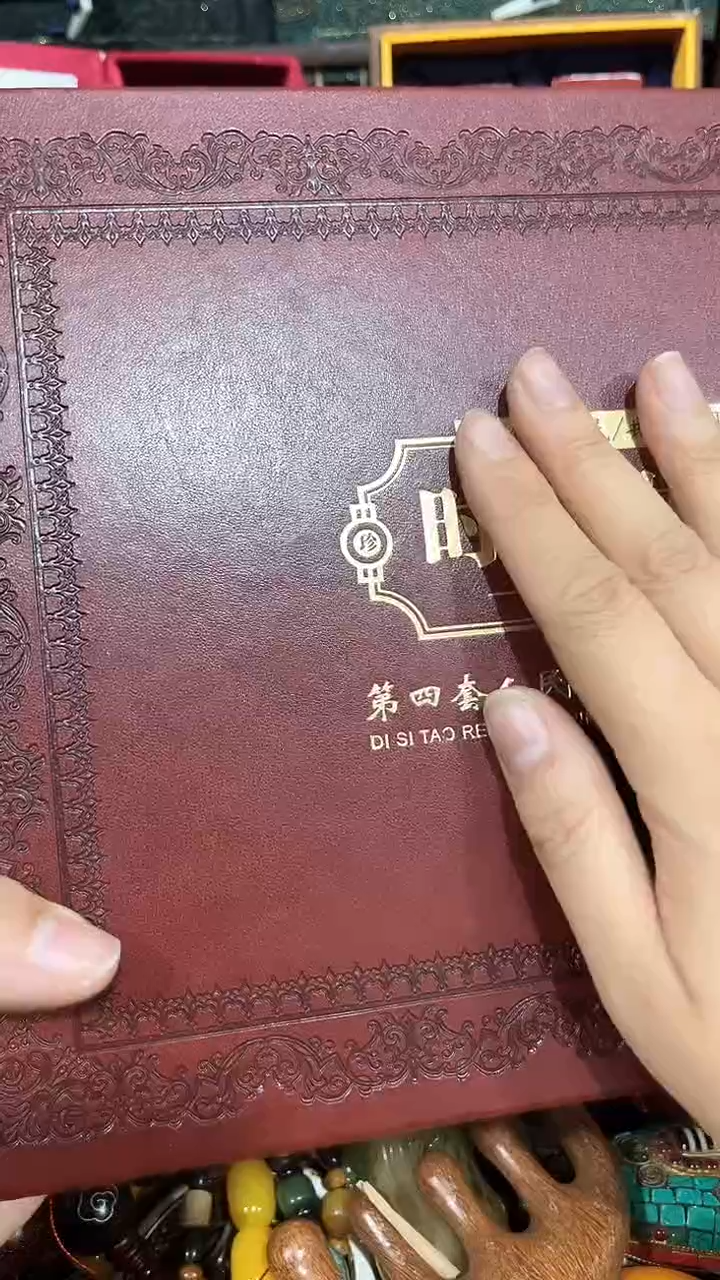 4闪购商品老板娘推荐