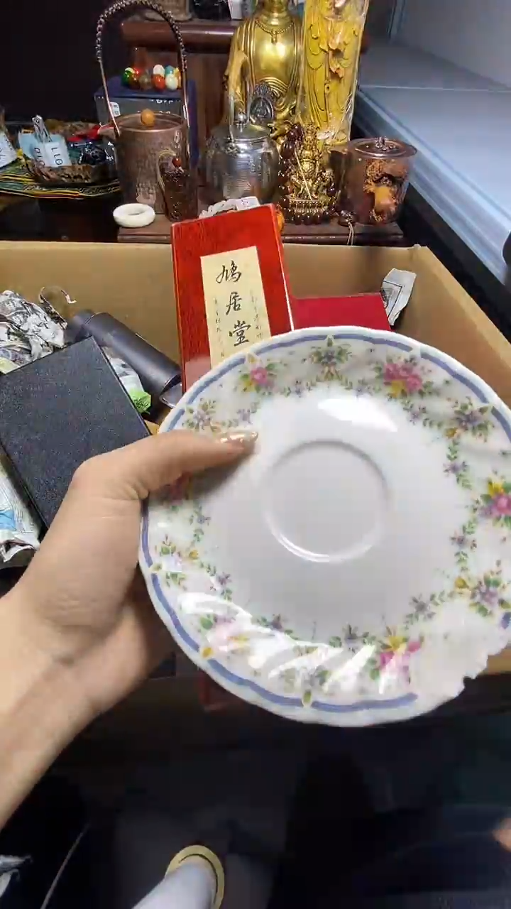 【闪购商品】瓷器瓷器瓷器瓷器