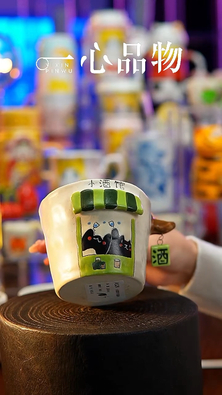 杯子瓷A529景德镇手工手绘杯子摆件